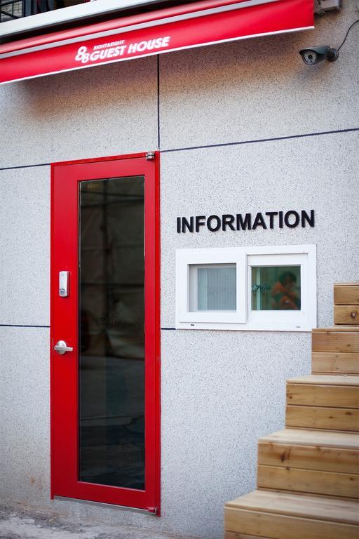 88 Guesthouse Szöul Kültér fotó