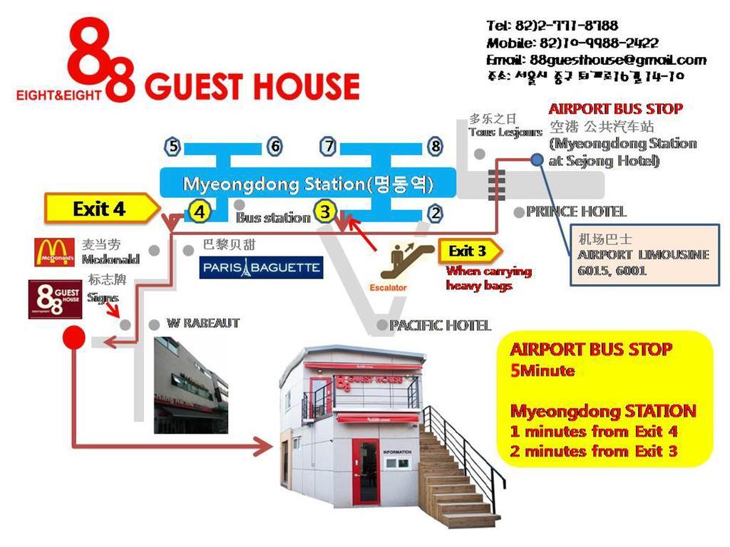 88 Guesthouse Szöul Kültér fotó